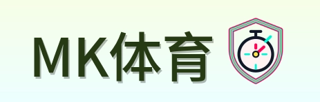 MK体育 Logo